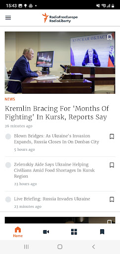 RFE/RL Screenshot 3 - AppWisp.com