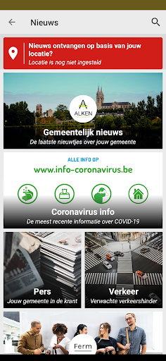 Alken Screen 2