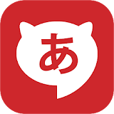 Hiragana Quest: Learn Japanese Alphabet icon