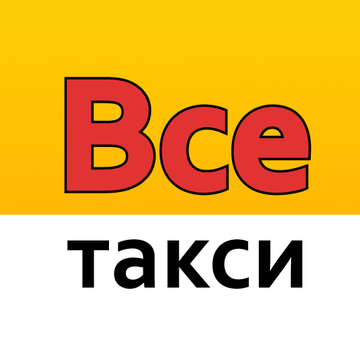 Всетакси | Киржач logo
