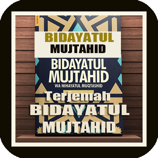 Bidayatul Mujtahid Wa Nihayatu 1.2 Icon