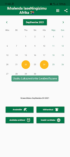 Android application Ikhalenda screenshort
