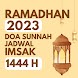 Jadwal Imsakiyah Ramadhan 2023 - Androidアプリ