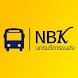 Nakhon Borrikarn - Androidアプリ
