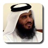 الشيخ أحمد العجمي icon