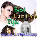 best hair care tips in hindi icon