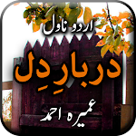 Cover Image of Download Darbar e Dil by Umera Ahmed -  APK