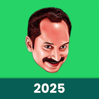 Malayalam Stickers ANIMATED for WhatsApp