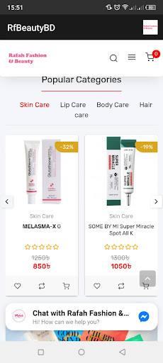 Rafah Fashion and Beauty