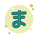 Easy Hiragana icon