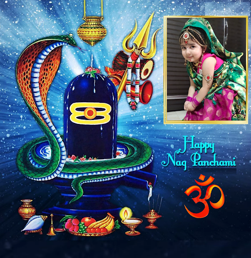 Android application Nag Panchami Photo Frame screenshort