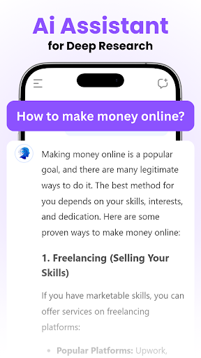 Vista previa de la aplicación