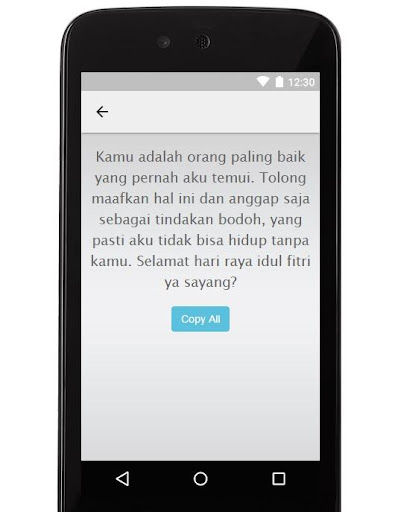 Kartu Ucapan Idul Fitri  Mohon Maaf Lahir Batin