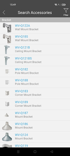 i-PRO Product Selector Screen 3