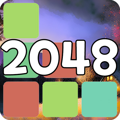 2048 Dinner logo