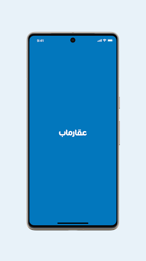 Android application Aqarmap Saudi screenshort