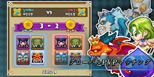 画像クリックでメニュー表示／非表示