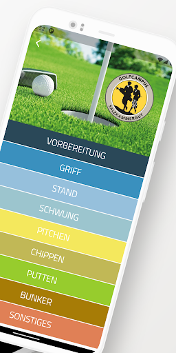 GOLFCAMPUS Screen 2
