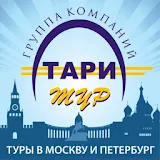 Туры в Санкт-Петербург. Тари icon