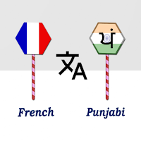French To Punjabi Translator