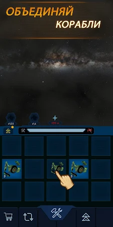 Game screenshot Merge Planes: Idle Spaceships mod apk