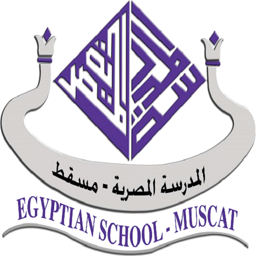 Egyptian School Oman LMS 1.0 Icon