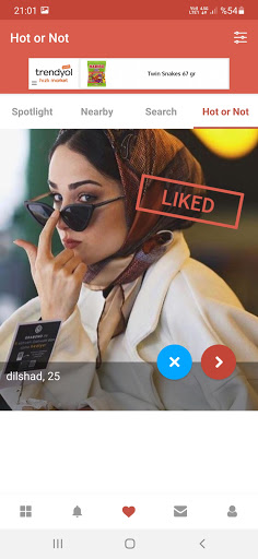 Persian Dating Site - BOL Screenshot 3 - AppWisp.com