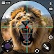 Jungle Hunter: ガン ゲーム アクション 銃撃 - Androidアプリ