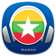 Myanmar Radio Fm