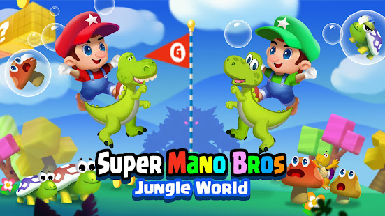Super Mano Bros - Jungle World 1.2.0.110 screenshots 18