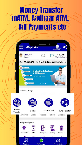 ePayIndia Screen 3