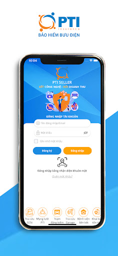 PTI Seller Screen 3