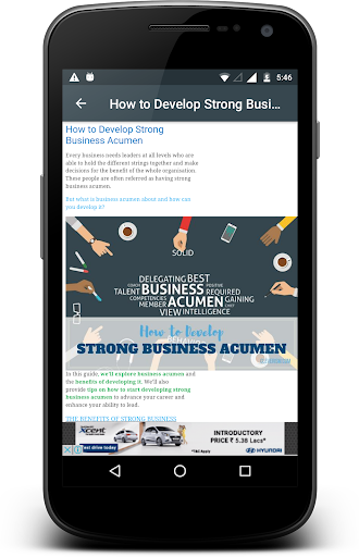 Business Acumen Screen 3