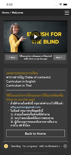 English for the blind Screen 3