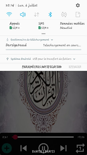 Tafsiirka Quraanka Cheikh Abdi