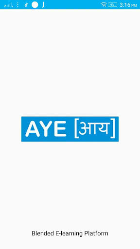 Android application ILM screenshort