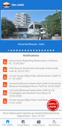 Him Atithi Screen 2