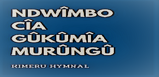 Kwai Muthenya - Song Download from Mbathi Sya Kumutaiia Ngai @ JioSaavn