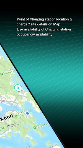 E-MBility Screen 2