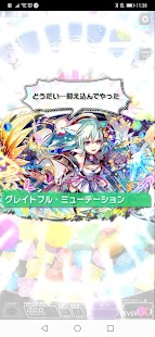 クラッシュフィーバー　パズルRPG　新感覚ブッ壊しバトル！ スクリーンショット