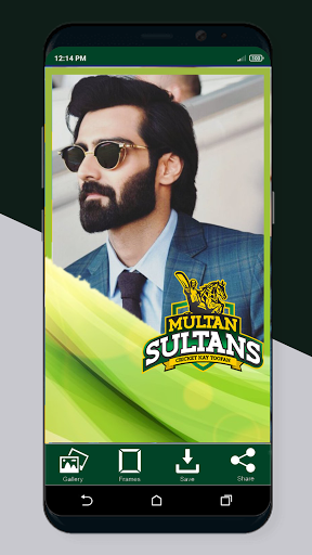 PSL Photo Frame App 2024 Screen 2