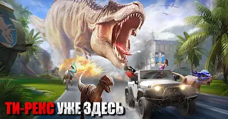 Game screenshot De-Extinct: Jurassic Dinosaurs mod apk