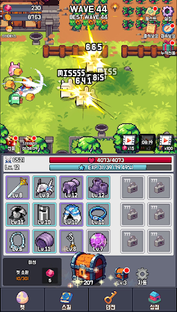 Game screenshot Treasure Warrior Grow-Idle RPG hack