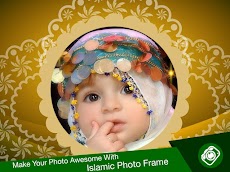 Islamic Photo Framesのおすすめ画像5