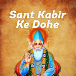 Cover Image of ダウンロード Sant Kabir Ke Dohe With Meaning - कबीर के दोहे  APK