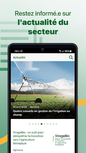 Android application Amidon screenshort