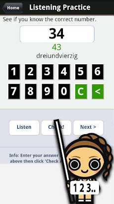 ドイツ語の数字を学ぶのおすすめ画像3