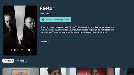 ERR Jupiter Screenshot 2 - AppWisp.com