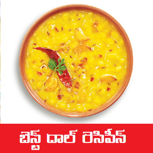Best Dal Recipes - Telugu Download on Windows