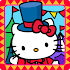 Hello Kitty Carnival1.3